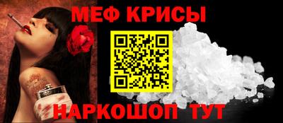 Альфа ПВП Лесосибирск