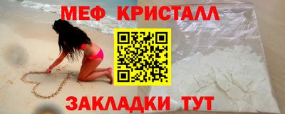 шишки Ливны