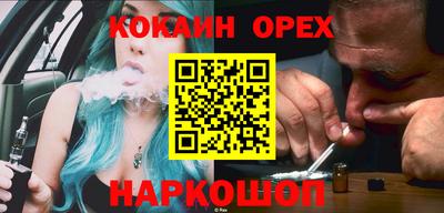 сатива Ликино-Дулёво