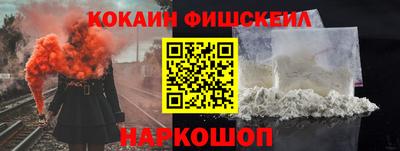 сатива Ликино-Дулёво