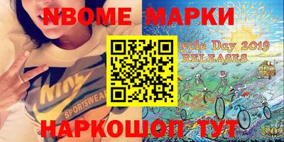 Альфа ПВП Лесосибирск