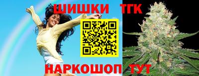Альфа ПВП Лесосибирск