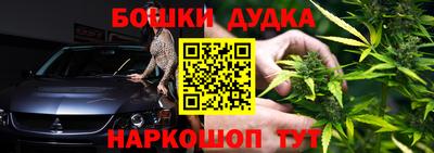 сатива Ликино-Дулёво