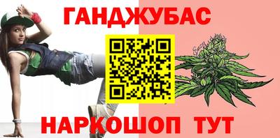 Альфа ПВП Лесосибирск