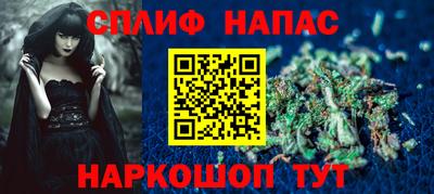 Альфа ПВП Лесосибирск