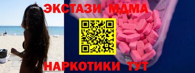 сатива Ликино-Дулёво