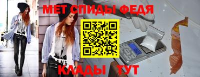 шишки Ливны