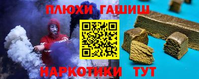 Альфа ПВП Лесосибирск