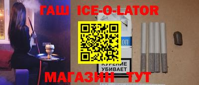 Альфа ПВП Лесосибирск