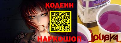 сатива Ликино-Дулёво