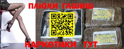Альфа ПВП Лесосибирск