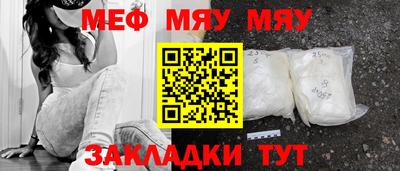 шишки Ливны